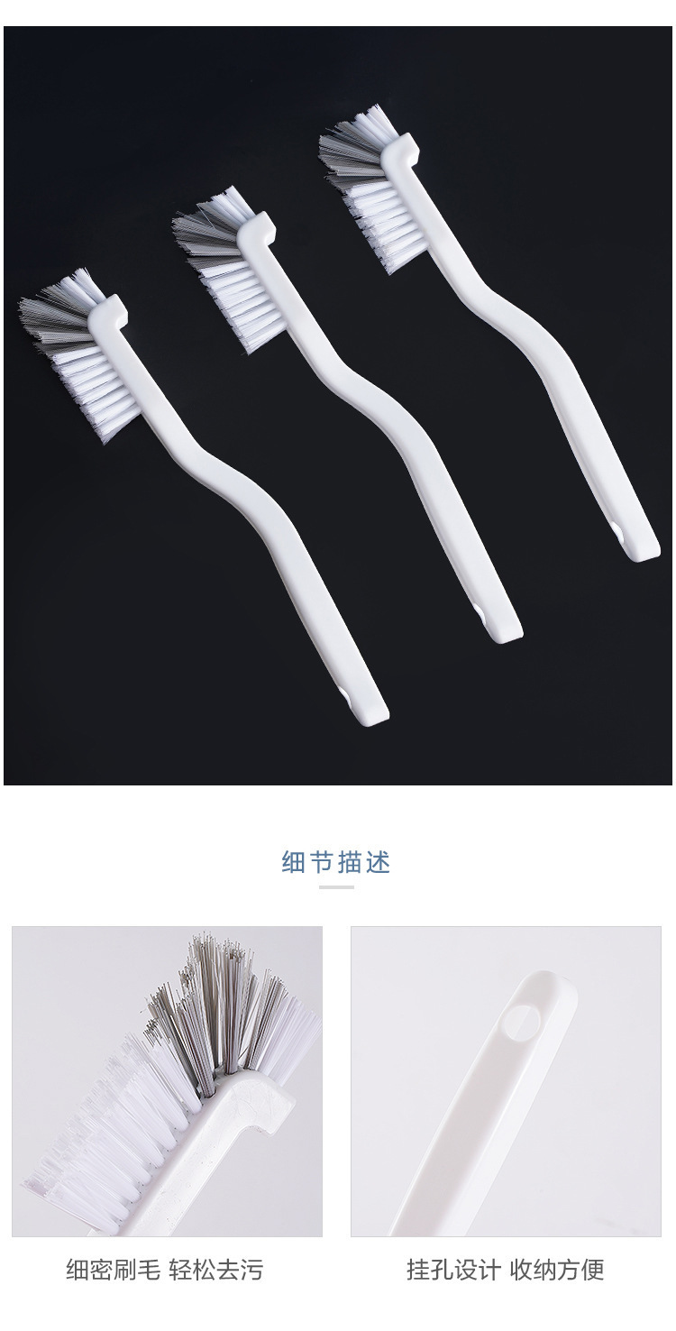 Japanese-style crayfish cleaning brush, abalone cleaning brush, cup brush, kitchen juicer cleaning brush, plastic soy milk machine brush pic 14