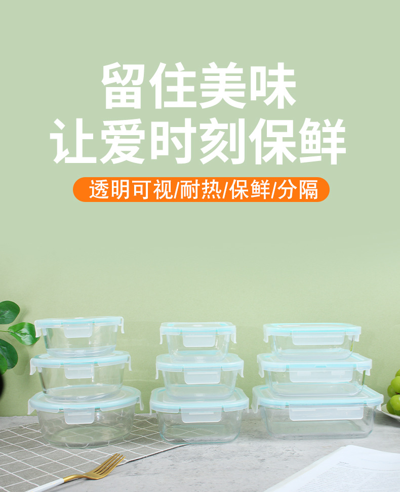 空气炸锅碗耐高温烤箱可用玻璃盘餐具家用蒸蛋芝士焗饭烘焙碗 pic 1