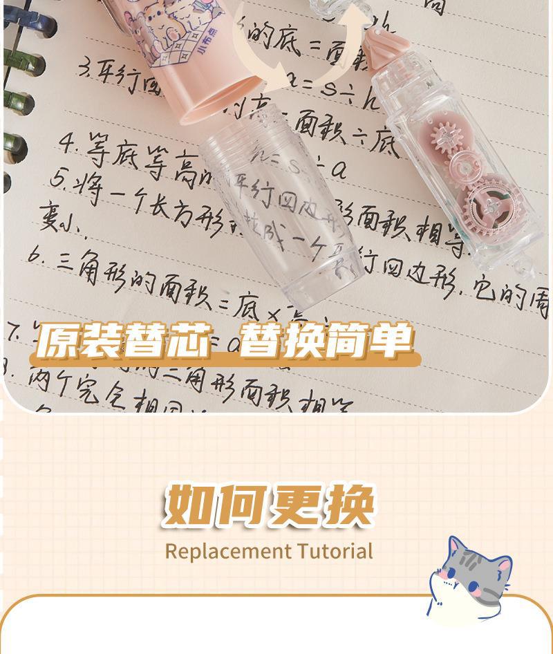 学生用旋转按动点点胶长立大容量批发双面胶粘贴手工可替换按动详情8