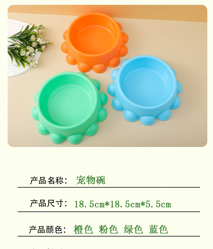 Wholesale of new cat bowls, dog bowls, candy-colored single bowls, small and medium-sized dog plastic dog food bowls, dog food utensils and pet supplies pic 5