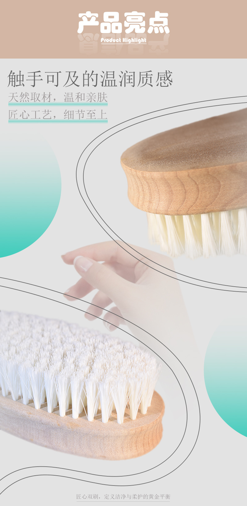 现货批发马鬃毛刷PP丝刷清洁除尘刷鞋刷抛光刷护理清洁代发详情3