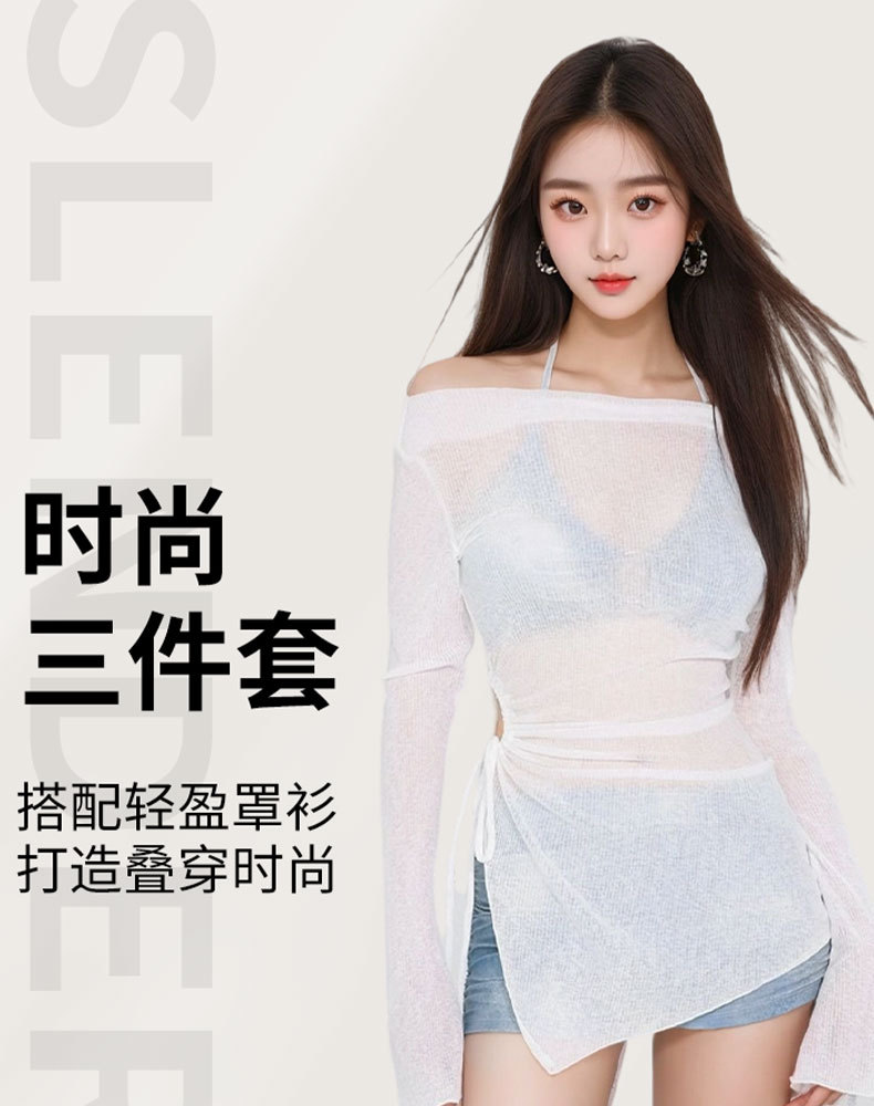 泳衣女分体罩衫扎染三件套清新风遮肚显瘦保守度假温泉小胸纯欲风-125072详情7