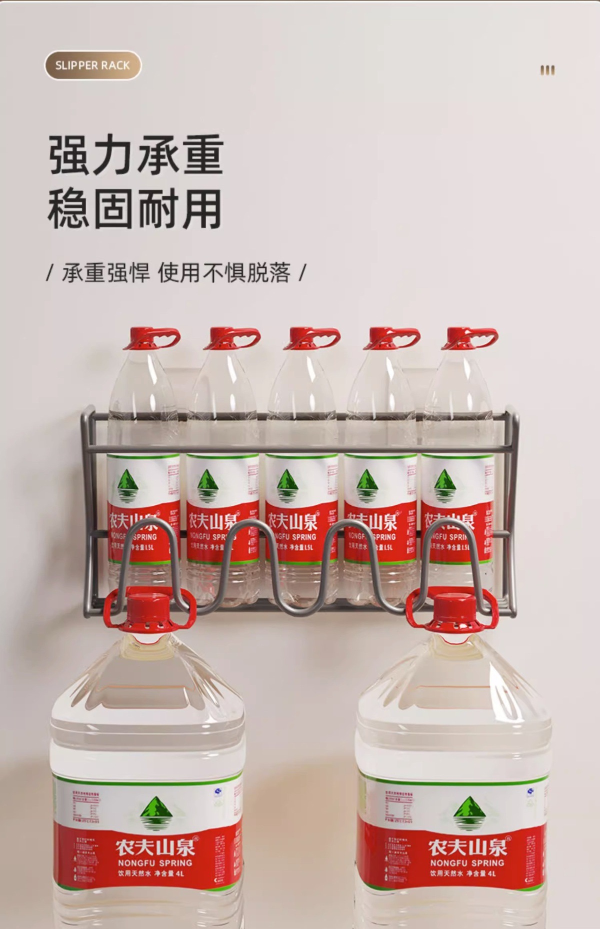 门后鞋架壁挂式宿舍简易门口免打孔浴室墙上置物鞋子收纳神器详情13