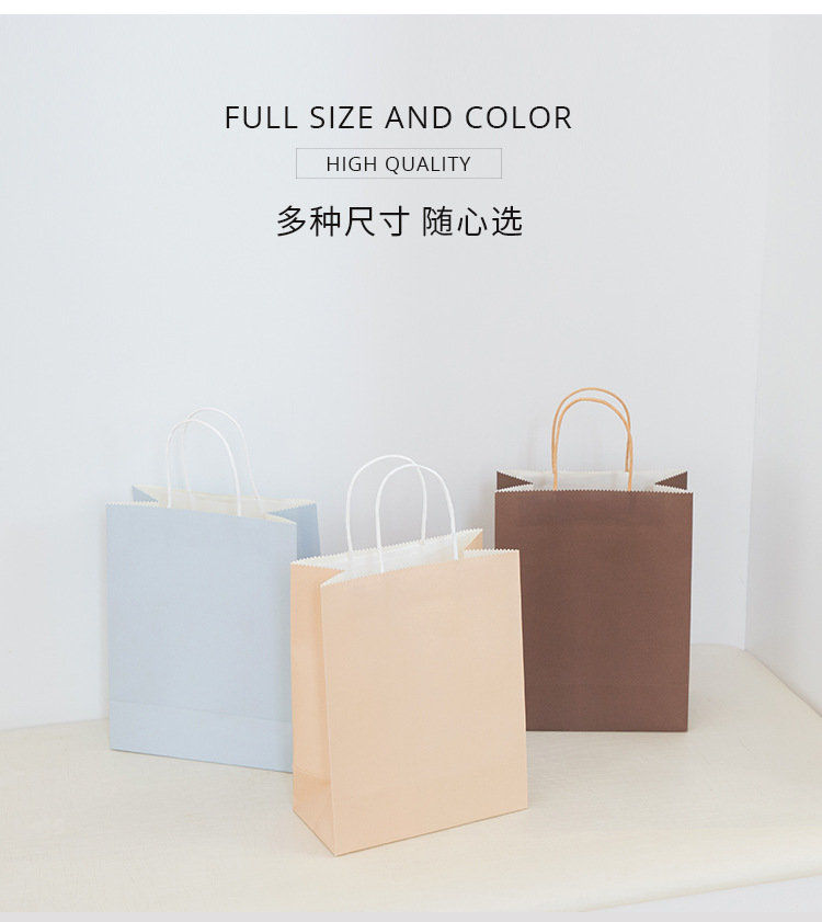 Kraft paper bags, hand-held gift bags, souvenir bags, thickened gift bags, wholesale takeout hand-held paper bags, packaging 4 pic 4