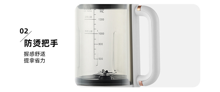 New silent blender, multi-functional intelligent heating household soy milk maker, fully automatic juicing and complementary food cooking machine pic 18
