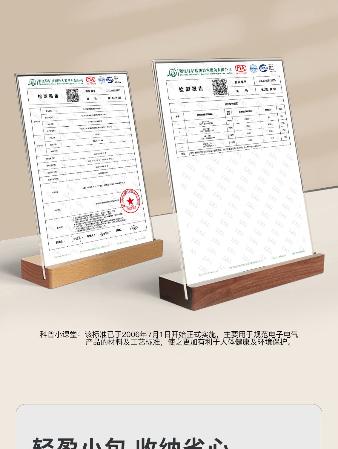 笔记本内胆包适用苹果MacBook3保护套华为14电脑包联想16英寸支架详情17