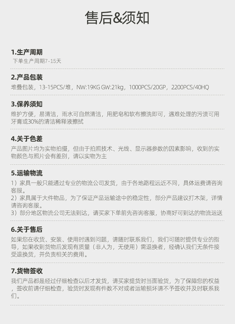 酒楼会所培训聚餐铝椅软包绒布五金可叠餐椅折叠椅宴会专用轻奢详情8