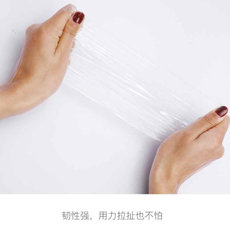 Bulk wholesale of household tear-free cling film, supermarket food refrigeration large rolls, commercial kitchen point-break cling film pic 12