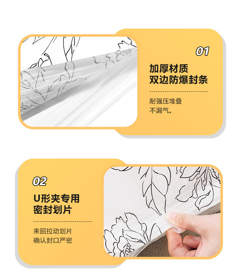 Vacuum storage bags, vacuum compression bags, thickened special bags for clothes and quilts, super thick and airtight sorting and packing bags pic 9