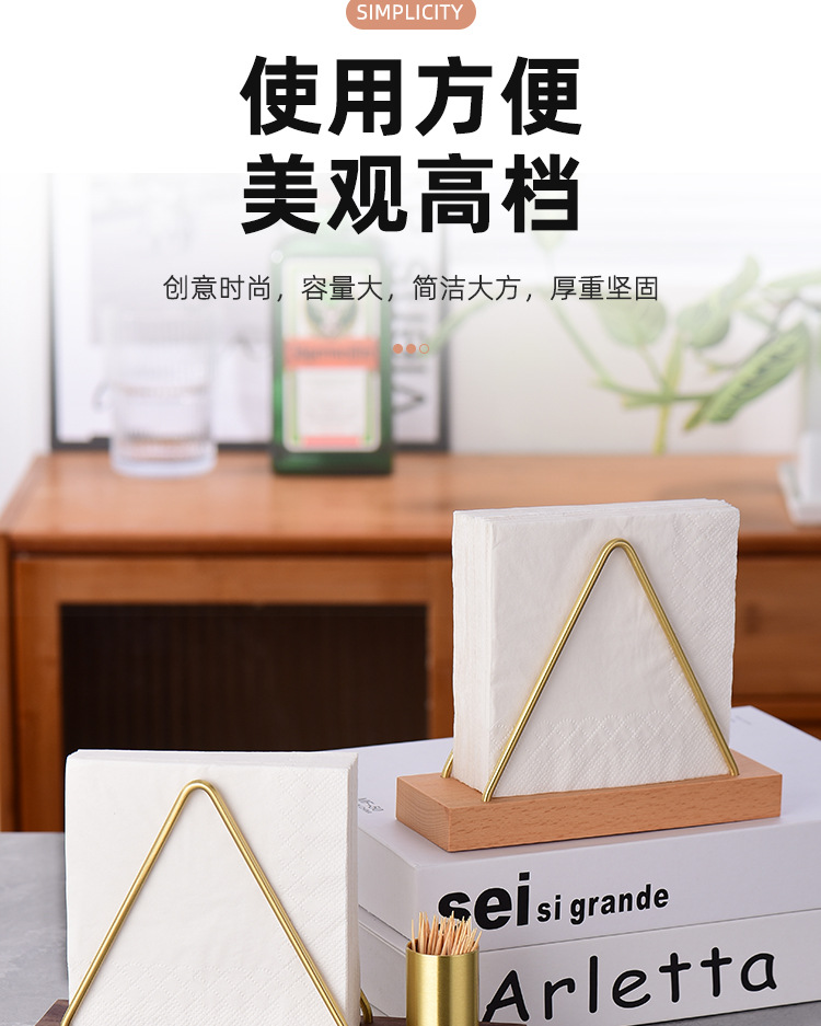 Solid wood creative vertical tissue holder, coffee shop, hotel, restaurant, milk tea shop, napkin holder, simple table tissue seat pic 8