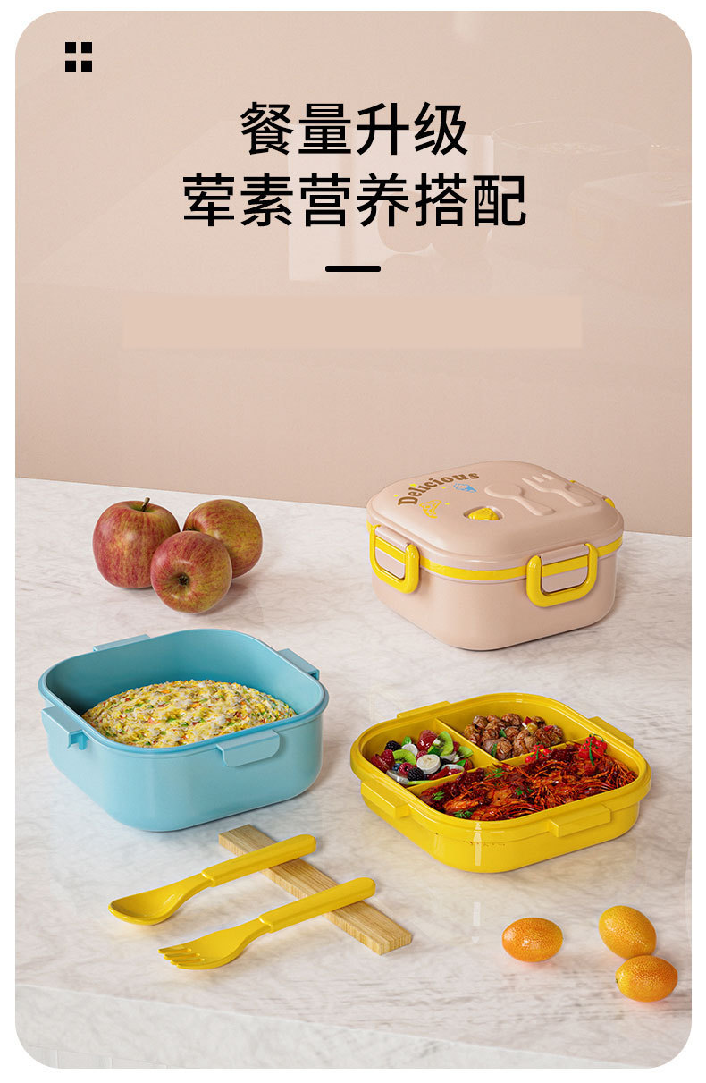 日式儿童双层饭盒 学生便携午餐盒可微波炉加热分格密封野餐盒详情8