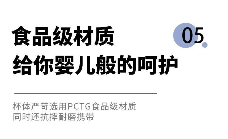 跨境便携式充电小型家用学生多功能果汁榨汁器 榨汁杯新款 榨汁机轻巧易携带详情21