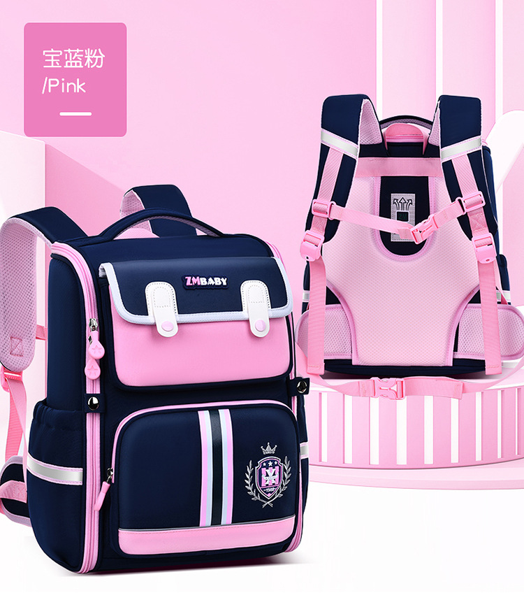 Sesame Baby new school bag for Boys one-piece open space bag 1-3-6 grade children backpack pic 18