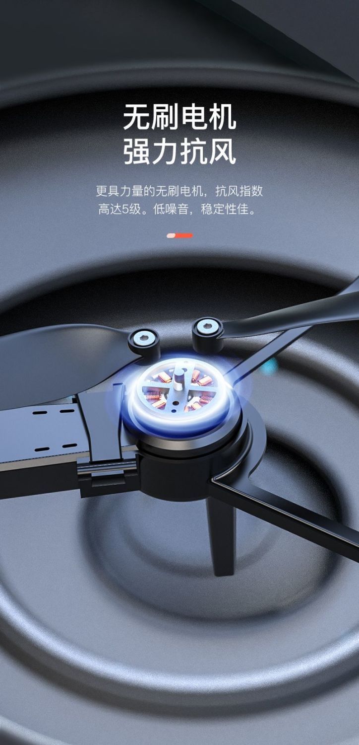 新平替大疆无刷避障无人机8K航拍超清成人飞行器男孩折叠遥控飞机详情15