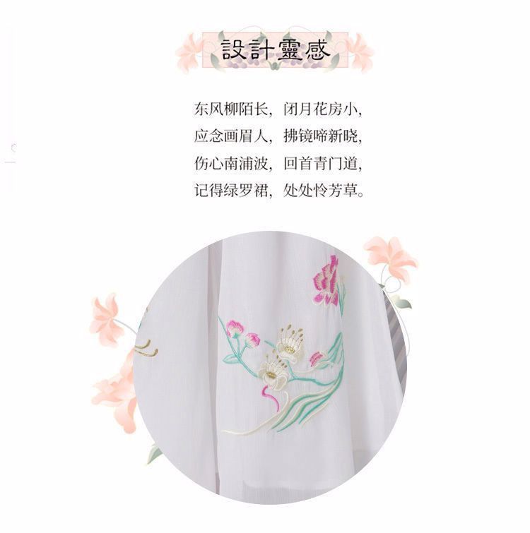 国潮文艺2025复古双层新款珍珠雪纺刺绣绣花阔腿裤高腰显佛系唐装裙裤详情7