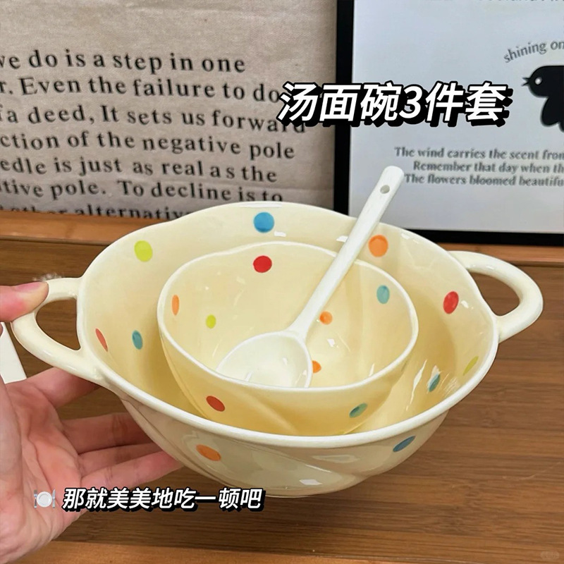【包邮】彩色波点手绘釉下彩陶瓷餐具套装高颜值简约陶瓷碗盘大汤详情2