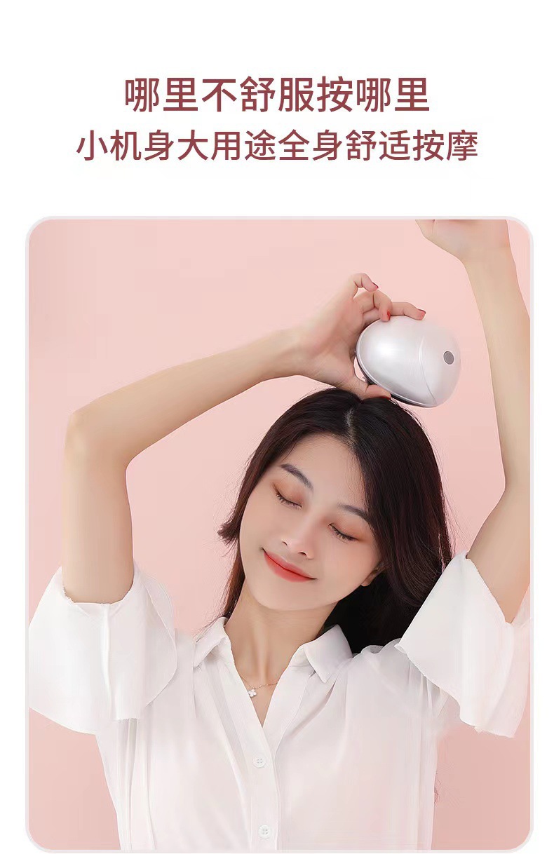 Mini head massager, rechargeable pet massage instrument, electric scalp dragon, electric claw hand multi-functional kneading and physiotherapy device pic 12