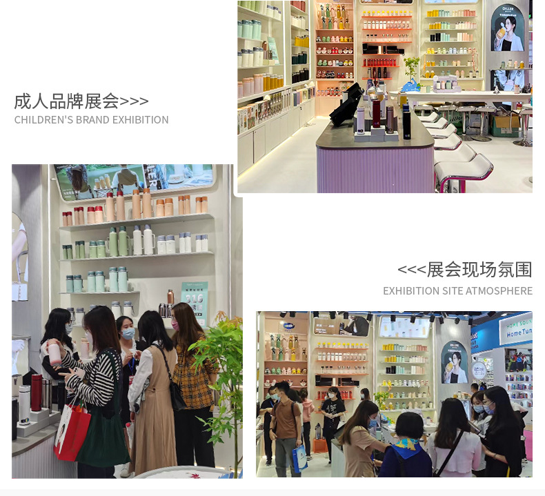 迪乐贝尔樱花系列保温杯316不锈钢水容量壶便携女生高颜值吸管杯详情29