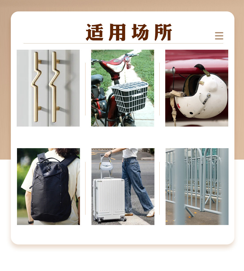 加长钢缆细钢丝绳密码锁挂锁头盔锁行李锁婴儿推车锁详情2