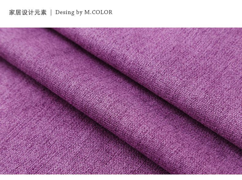 Swan Cotton and linen modern and simple living room and bedroom curtains, solid color thickened fully blackout linen curtain fabric manufacturer for homestays pic 36