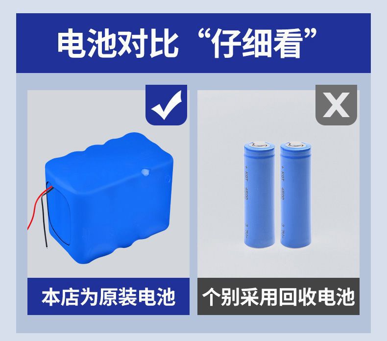 太阳能庭院灯户外灯照明灯超亮大功率防水室内外感应家用LED路灯详情11