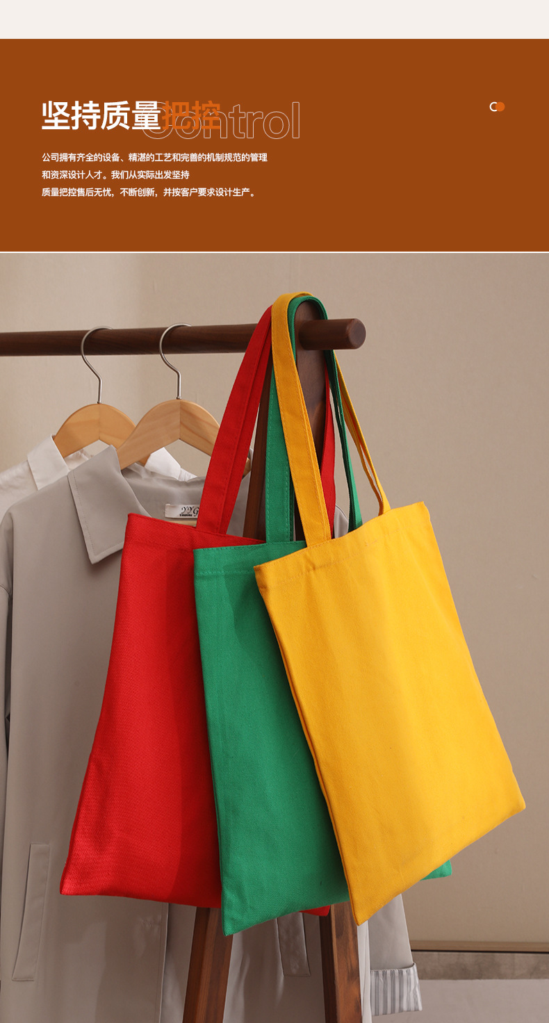 Customized dyed fabric canvas bags, logo corporate promotional bags, advertising cotton bags, company eco-friendly handbags pic 3