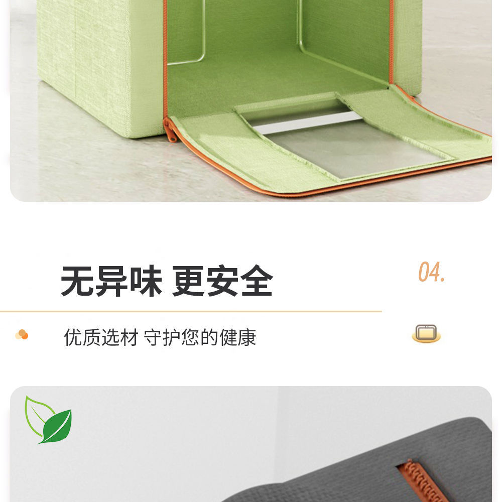 收纳箱大容量加厚折叠衣服整理箱便捷防尘储物箱子牛津布艺收纳筐详情16