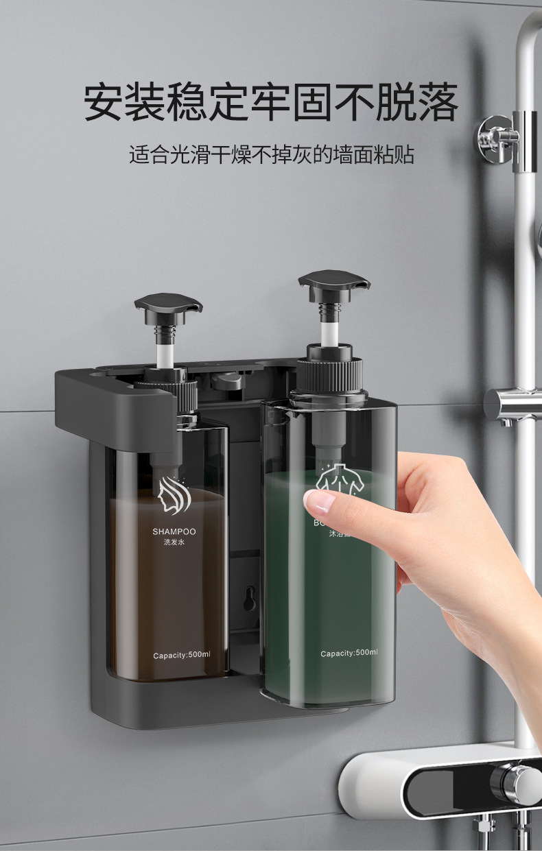 酒店浴室手动皂液器壁挂式免打孔洗发水沐浴露大容量按压皂液器详情11
