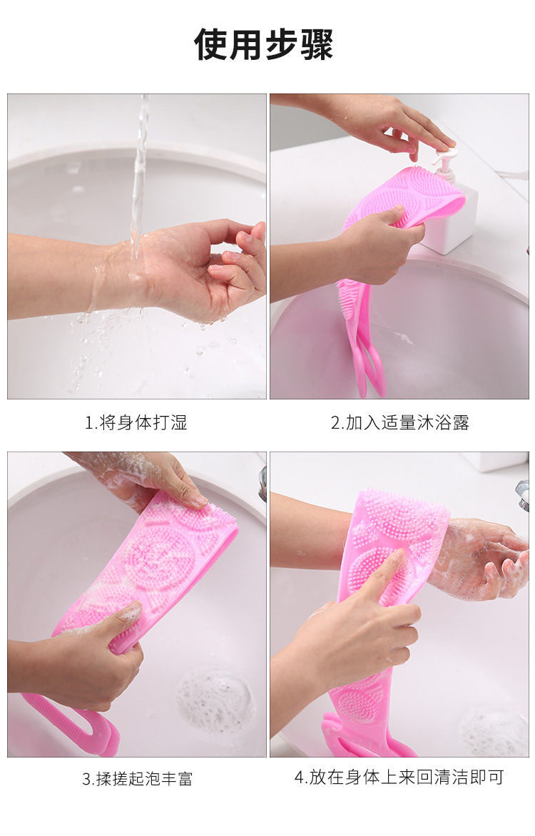 洗澡搓澡巾无痛下泥搓澡巾定制搓澡巾男士洗澡巾搓澡巾强力搓泥详情11