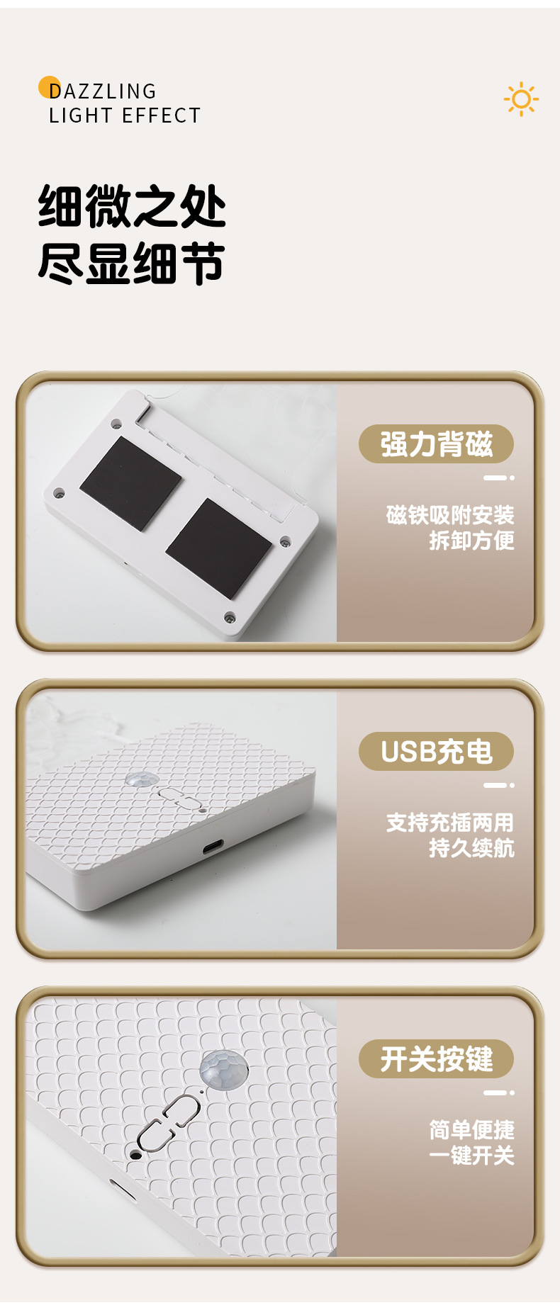 Cartoon doll sensor light charging model, sensor night light cross-border model, seven-color night light ambient light, acrylic glass pic 12