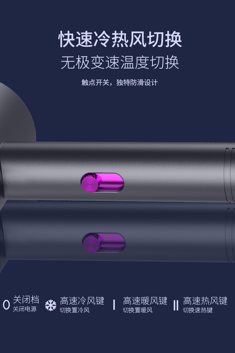 Wholesale hair dryers from manufacturers, high-power hair salons, home use, new models of Smartisan hair dryers, Douyin gifts, and consignment services pic 14