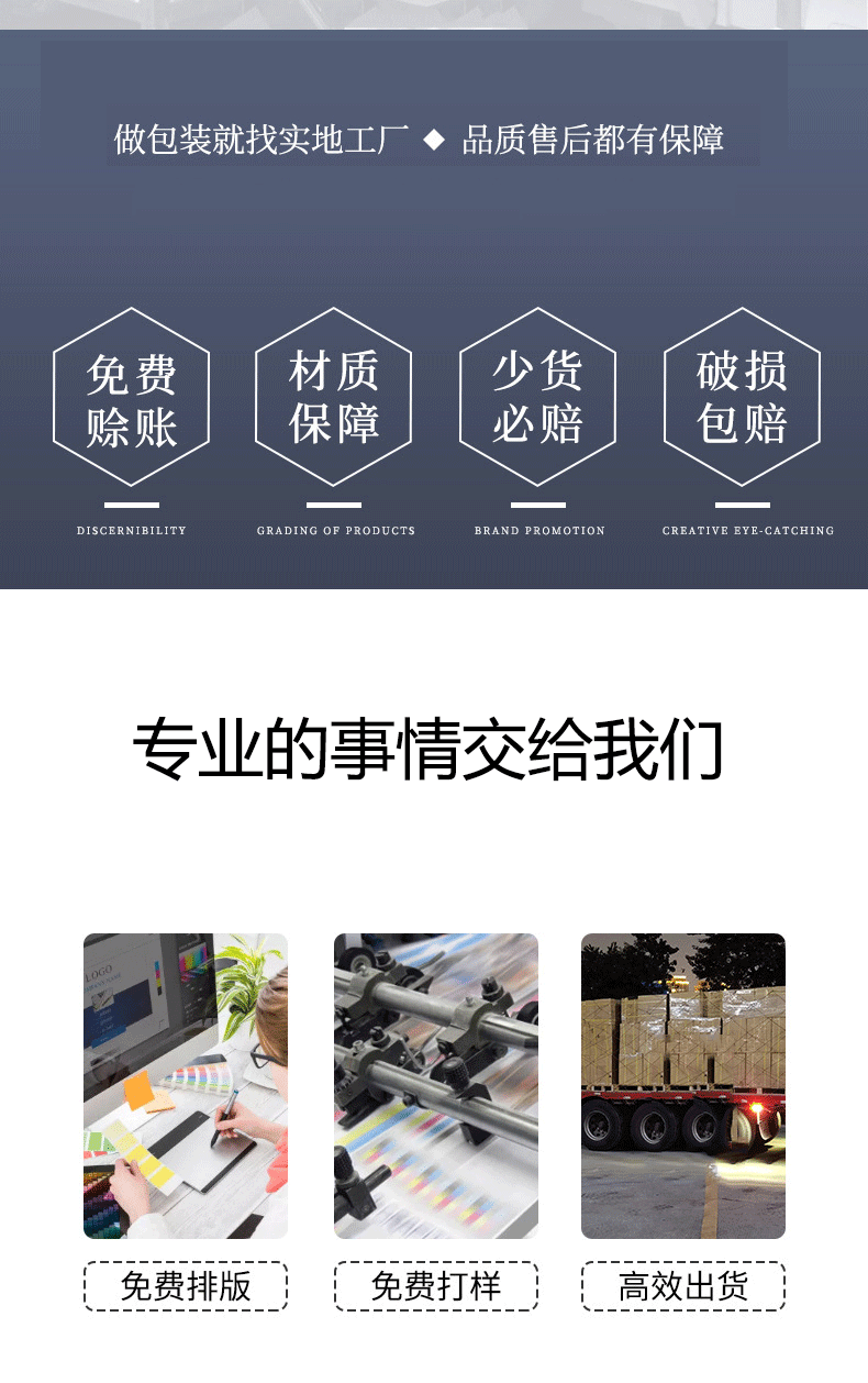White box in stock, three-layer white corrugated box, universal white hardware packaging corrugated paper box, e-commerce packaging box, printable pic 2