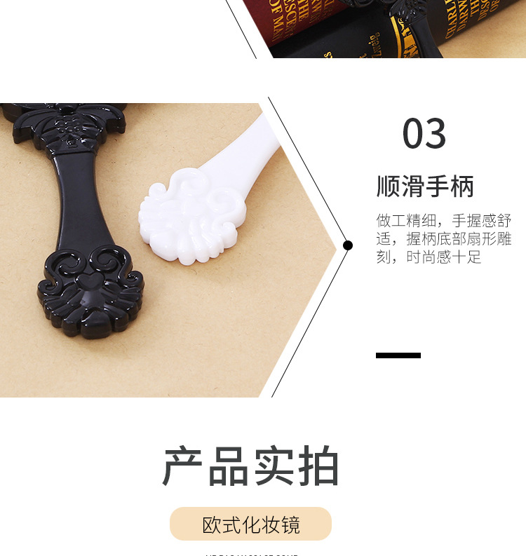 厂家直供塑料蝴蝶花纹小镜子便携方形手柄化妆镜小礼品LOGO批发详情17