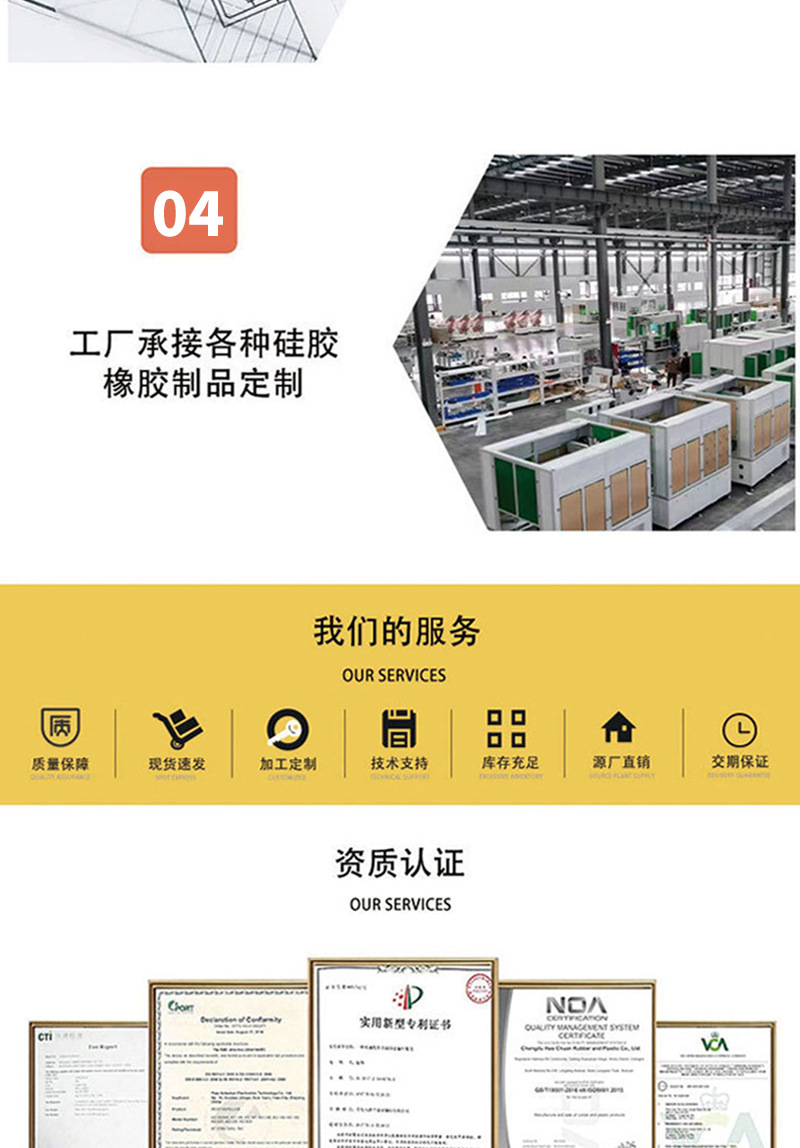 Customized 175g professional sports extreme PE frisbee with logo, outdoor soft frisbee for adults and children pic 16