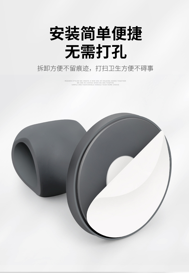 A new type of silicone strong magnetic door handle anti-collision pad without perforation for home bathrooms and bedrooms, a silent and anti-blocking device pic 12