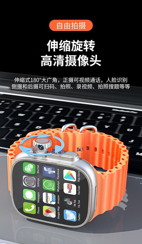 华强北S9ultra二代曲面屏蜂窝版JC02pro智能手表非子腾带抽拉摄像详情3