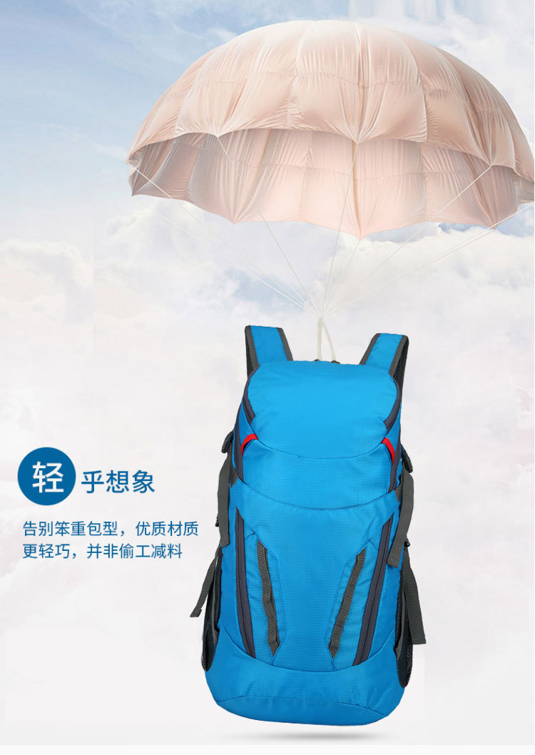 Cross-border water-repellent large-capacity leisure sports folding backpack, travel hiking foldable storage outdoor backpack pic 10