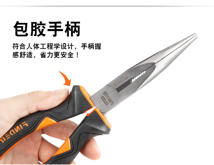 Discoverer Wire cutters, hardware tools, high-carbon steel pliers, multi-functional pointed-nose pliers, wholesale diagonal pliers pic 6