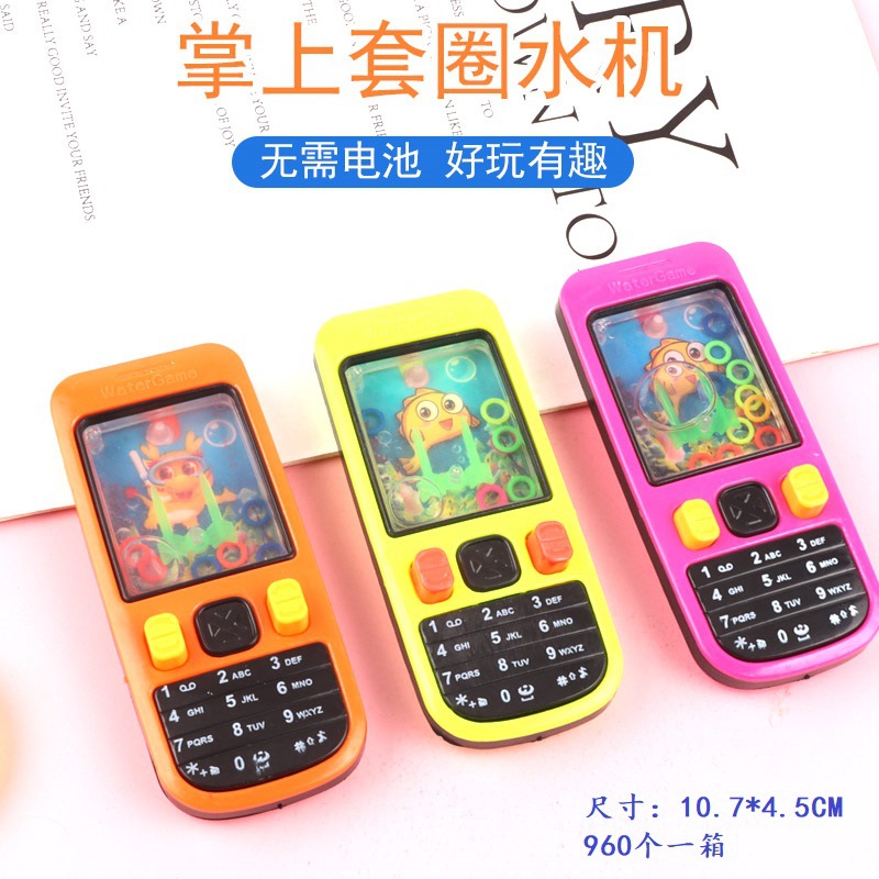 小号机器人水机玩具迷你卡通怀旧掌上套圈圈游戏机幼儿园活动礼品详情5