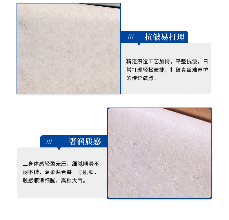 New Chinese-style outerwear shirt for women, light Chinese style satin jacquard fabric, silk fabric for spring and summer dress clothing pic 7