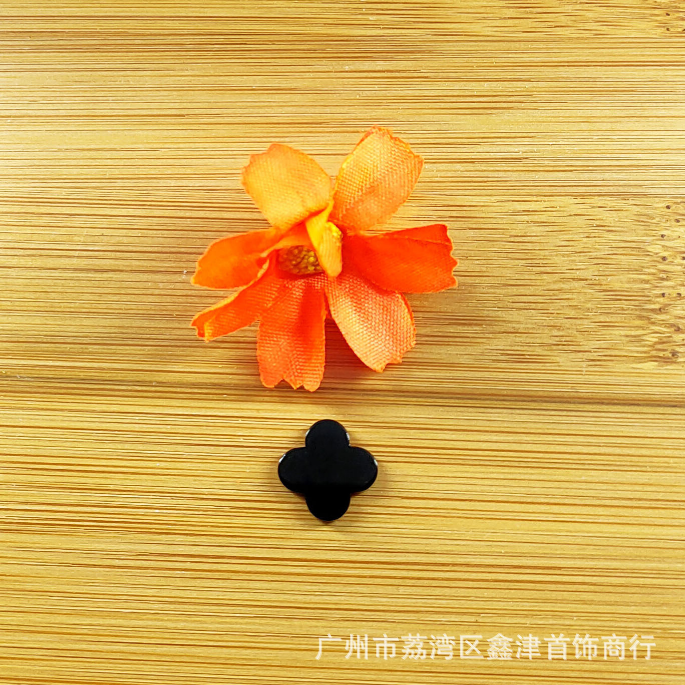 厂家直供四叶草天然黑玛瑙四叶草合台饰品散珠金银配件diy详情6