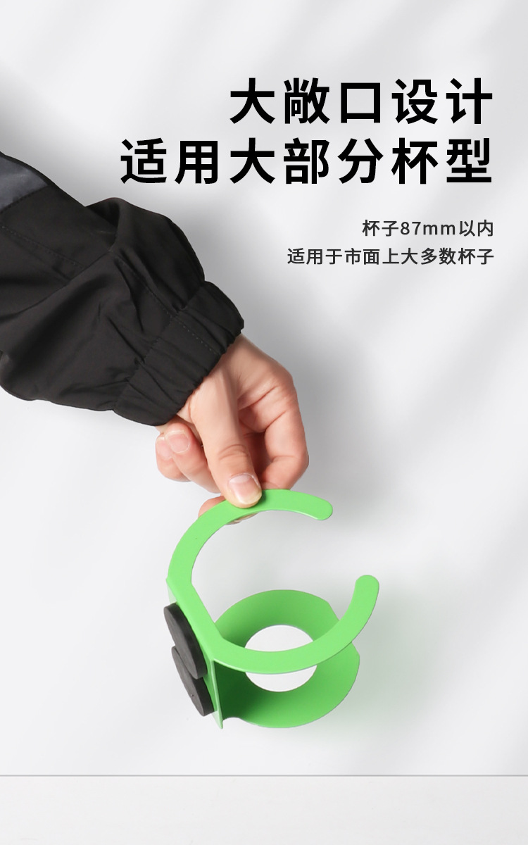 Tool storage wonder: Magnetic cup holder, electric drill and glue gun storage rack, no need for drilling installation, water cup and beverage fixing rack pic 4