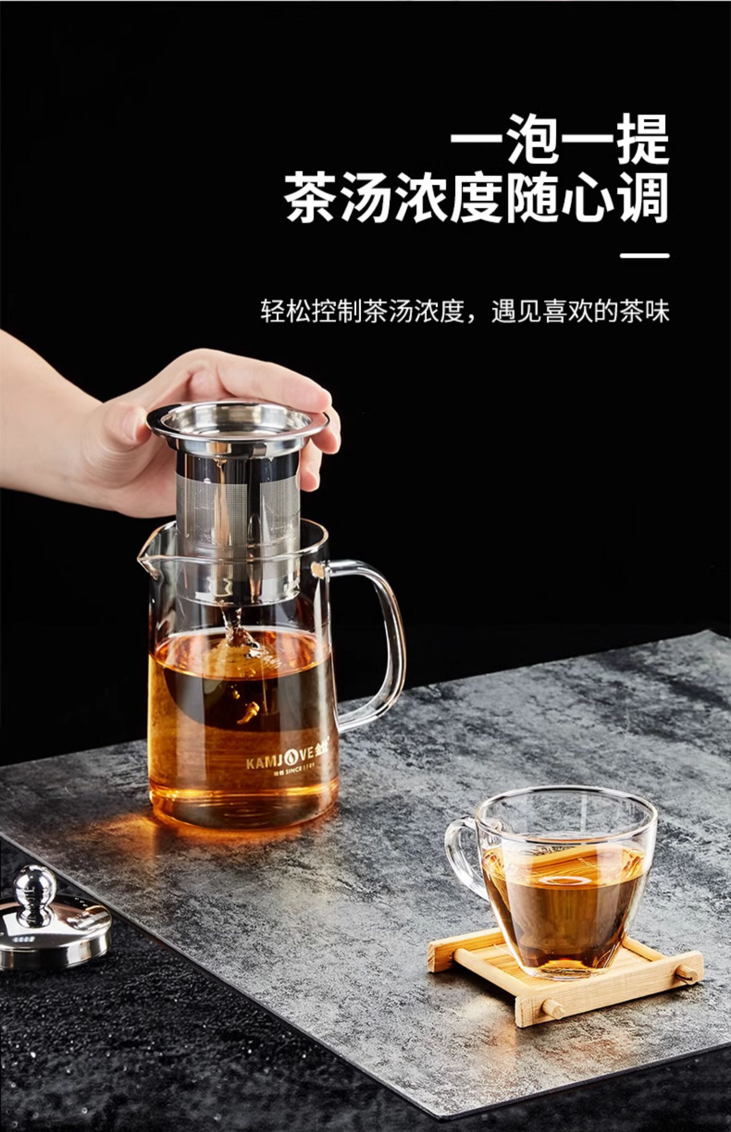 1F1313F3A-03 Piaoyi Cup Glass Teapot, Office Tea Set, Flower Tea Cup, Filter Teapot, Home pic 11