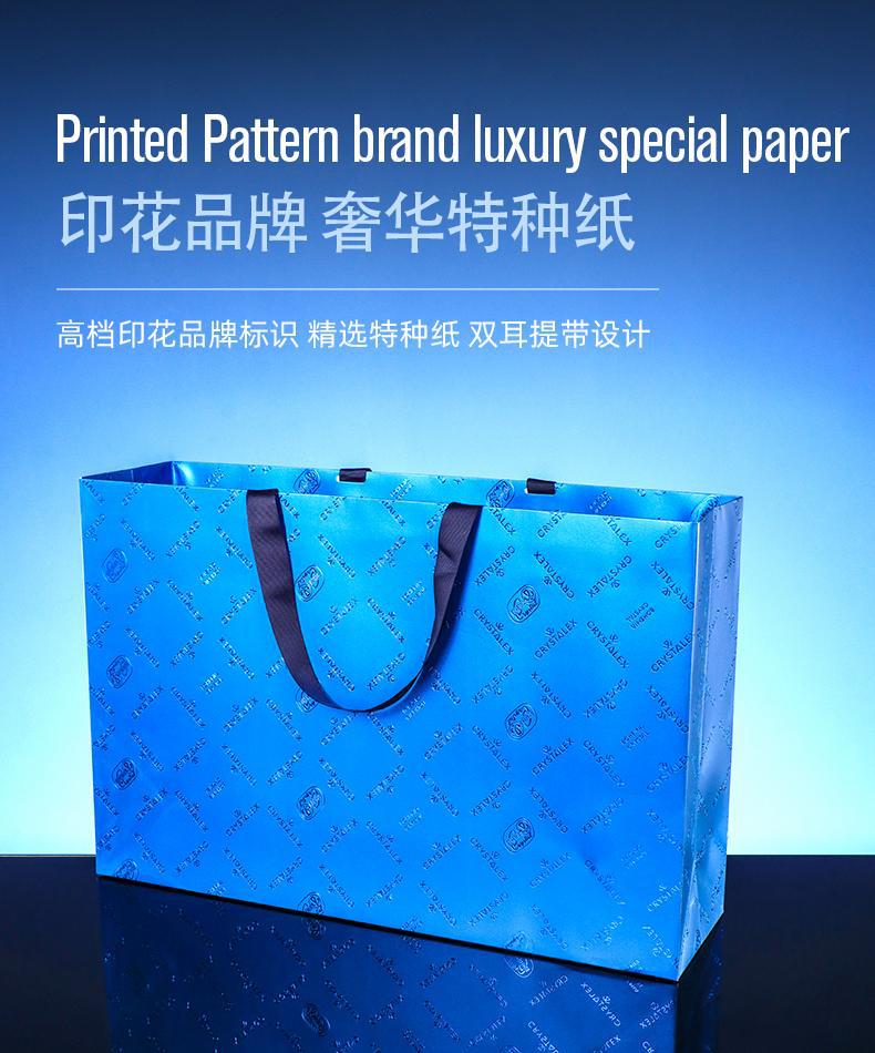 捷克进口水晶烟灰缸刻花威士忌酒杯双层烟灰盒商务礼品实用送客户详情4