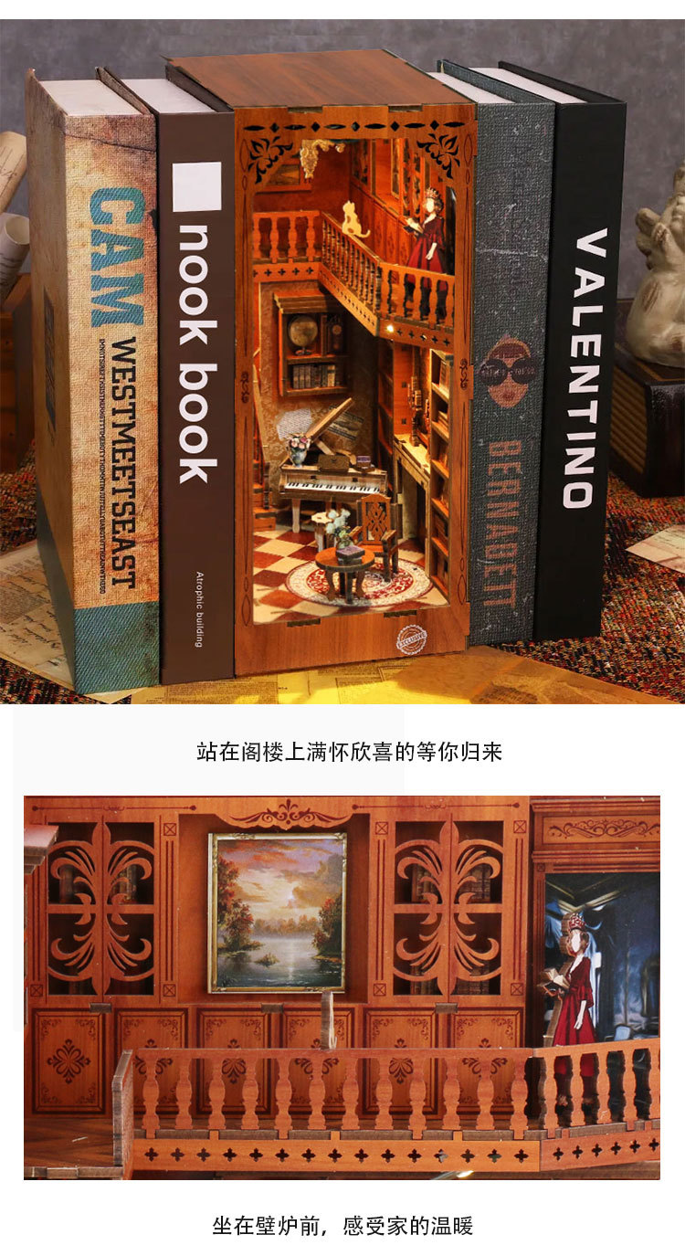 Green House Bookstand diy House Model House 3D Stereoscopic Display piece Wooden handcrafted Assembly Bookstand English Cross-border pic 3