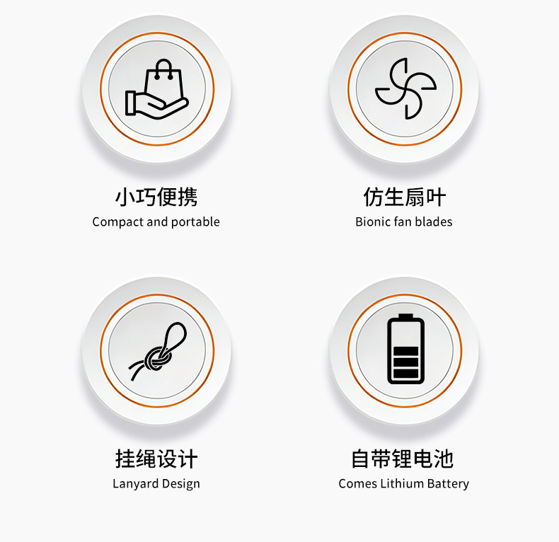 Handheld small fan, simple and portable, mini USB charging, strong wind force, silent, logo design for a souvenir pic 9