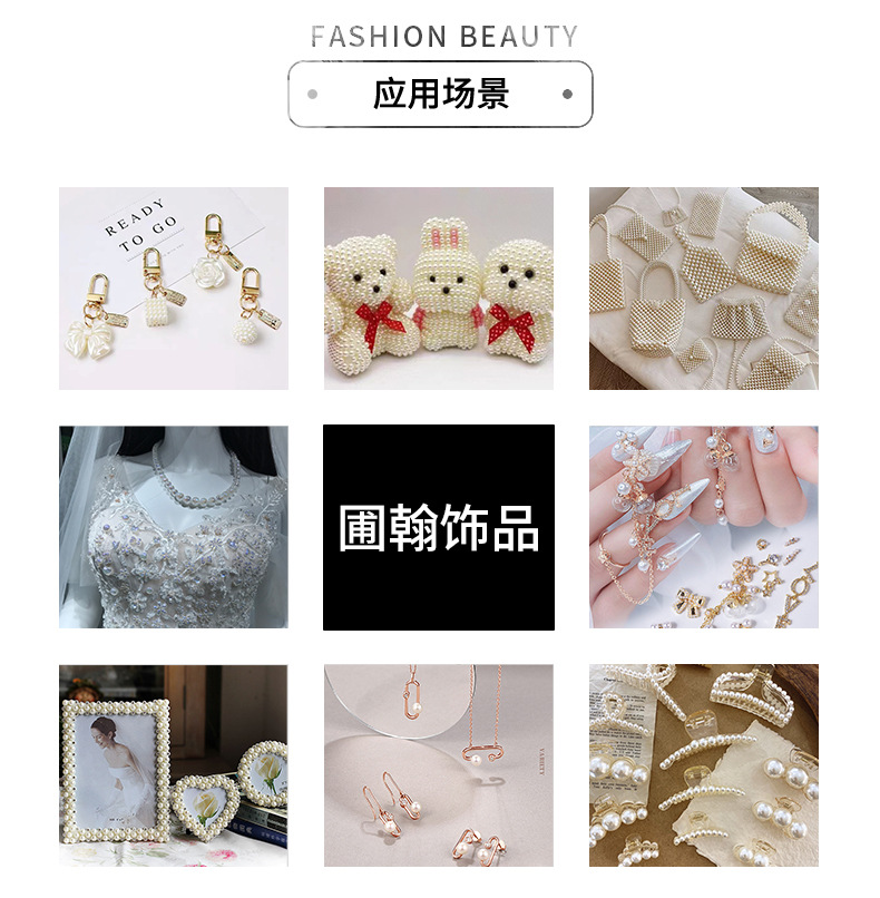 abs电镀银色爱心直孔串珠diy发饰头绳服装辅料饰品包配件DIY串珠详情9