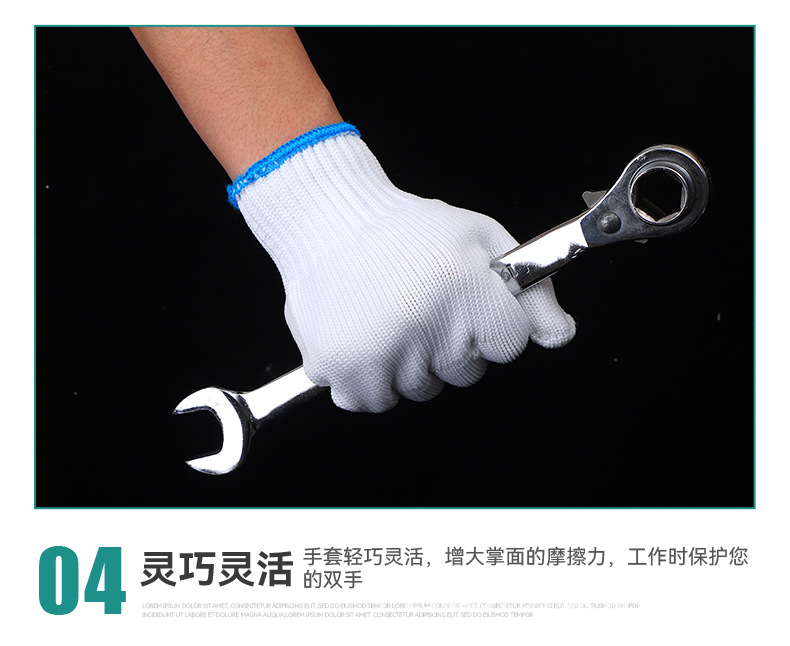 Gloves for labor protection, wear-resistant work, thick and thin, white cotton yarn, cotton thread, nylon, male laborers, construction site work wholesale pic 12