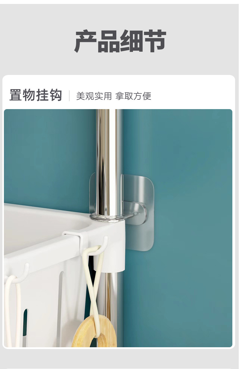 Floor-standing storage rack without drilling, multi-layer household washing machine, bathroom and toilet organization, multi-layer toilet storage rack pic 5
