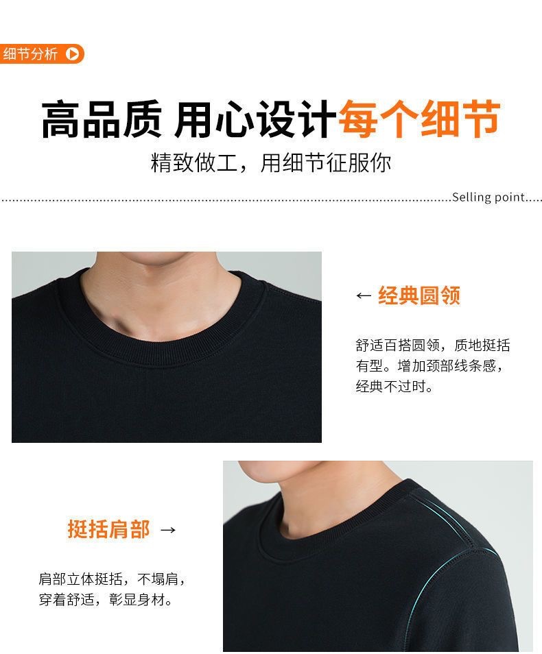 American autumn new round-neck hoodies for men and women, retro and trendy couple outfits, slimming and versatile casual jackets for women pic 3